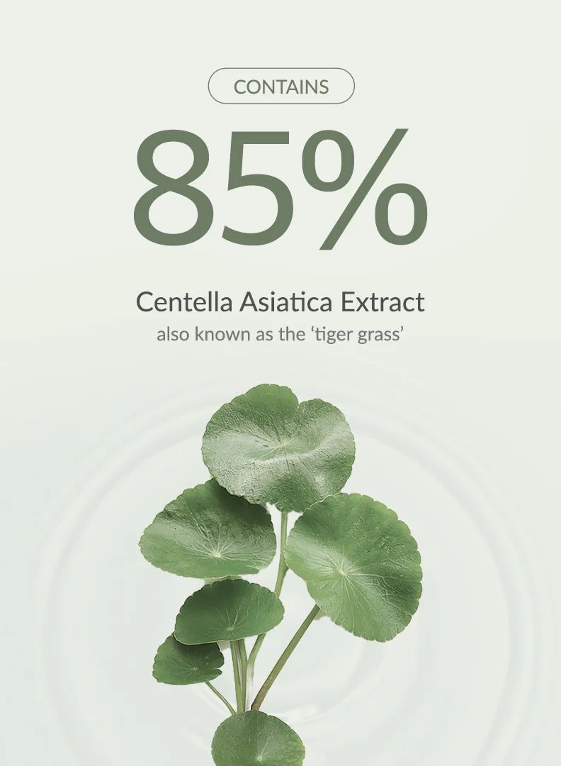 دي آر.ألثيا سيروم اسنس لتهدئة وترطيب البشرة من دكتور الثيا - Image 5