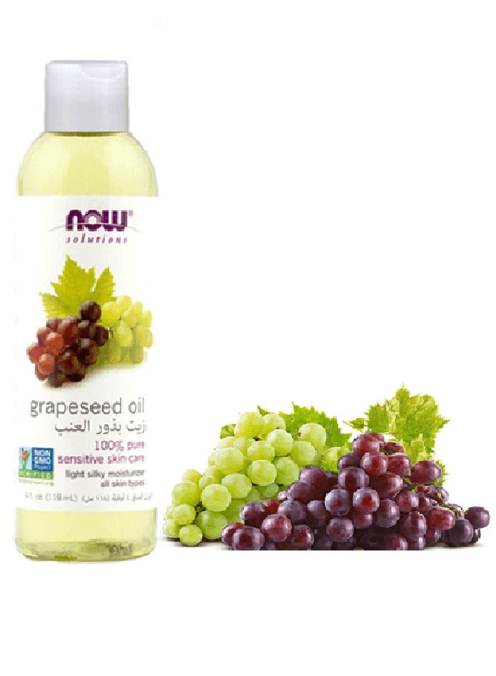 now Pure Grapeseed Body Oil 118 ml - Image 2