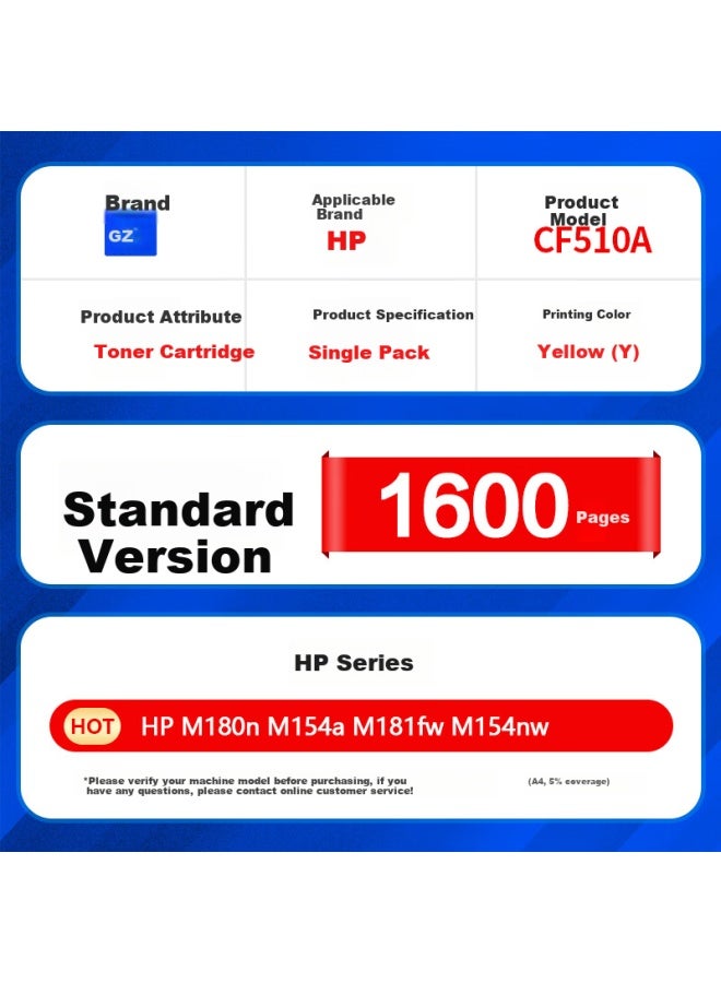 Gezan Gzan Cf510a Toner Cartridge Compatible With Hp M180n Toner M154a Ink Cartridge, Hp 204a M181fw Toner, Color Laserjet Pro M154nw Color Printer Toner Cartridge, Yellow - Image 2