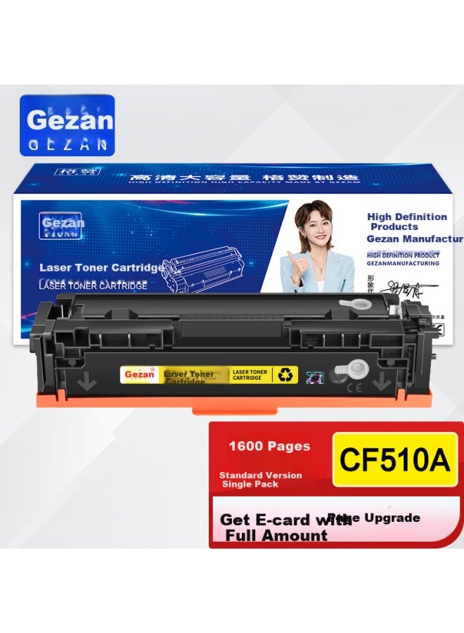 Gezan Gzan Cf510a Toner Cartridge Compatible With Hp M180n Toner M154a Ink Cartridge, Hp 204a M181fw Toner, Color Laserjet Pro M154nw Color Printer Toner Cartridge, Yellow - Image 4