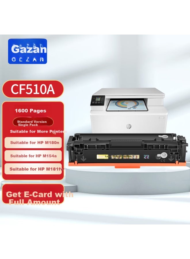 Gezan Gzan Cf510a Toner Cartridge Compatible With Hp M180n Toner M154a Ink Cartridge, Hp 204a M181fw Toner, Color Laserjet Pro M154nw Color Printer Toner Cartridge, Yellow - Image 5