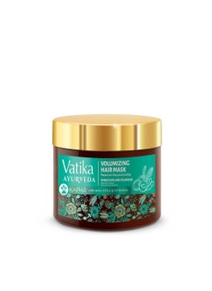 Vatika Ayurveda Volumizing Hair Mask (For Kaphā) with Amla and Shikakai | Vibrancy and Bounce to Hair - 250 g