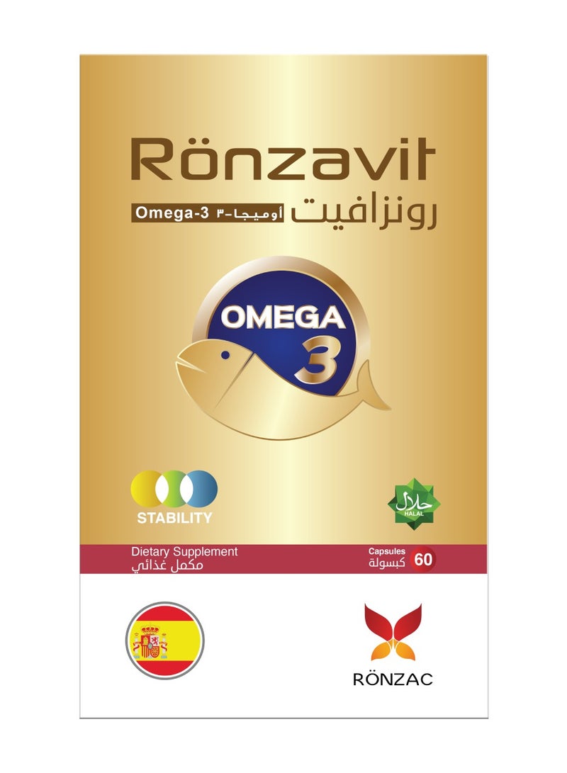 رونزافيت أوميغا 3 1000، 60 كبسولة
