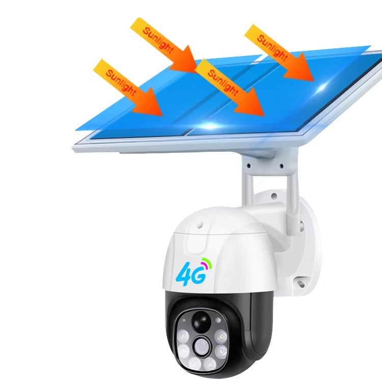 كيتا Qi Ta Solar Security Camera