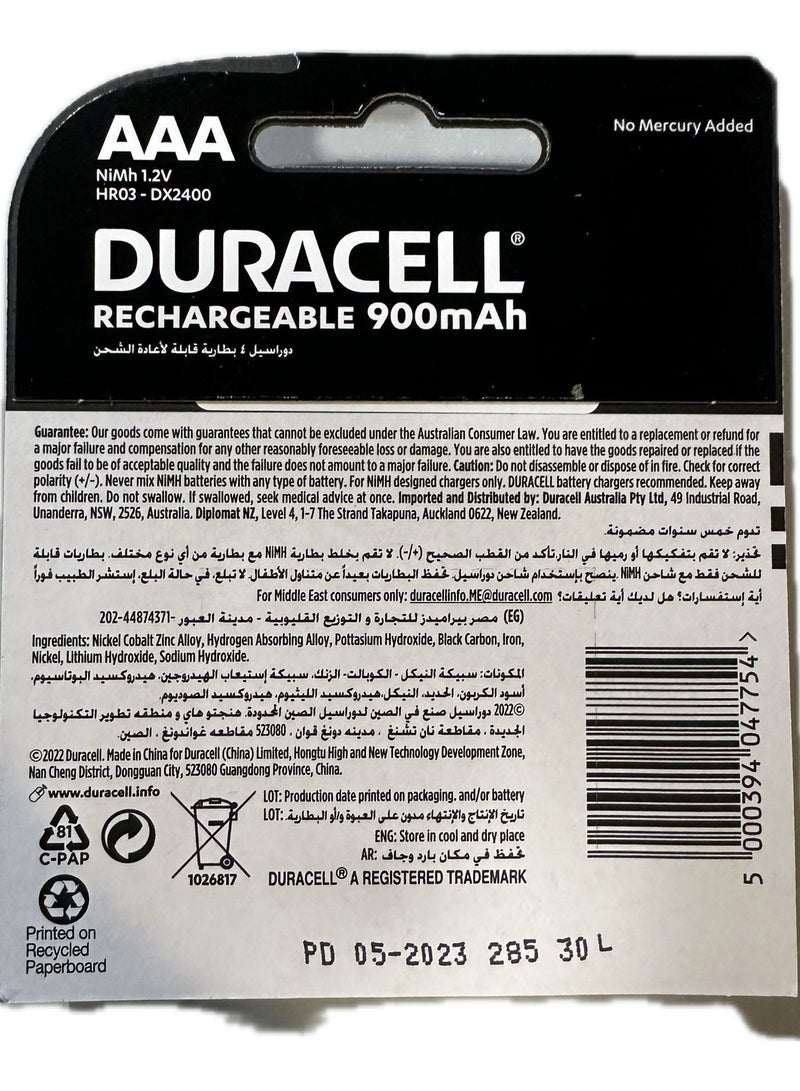 دوراسيل بطاريات دوراسيل AAA قابلة للشحن بقوة 900 مللي أمبير في الساعة، عبوة من 4 قطع - Image 2