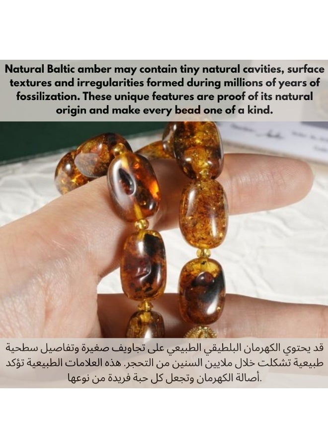 TranquilBeads Natural Baltic Flower Amber Tasbih with Certificate, 33-Bead Misbaha Prayer Beads with Golden Tassel and Gift Box for Men, Father or Husband, Ramadan, Eid and Birthday Gift - Image 5