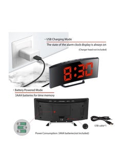 Digital Alarm Clock, Large 7 Inch LED Mirrored Display, 2 Kinds of Brightness, 12/24 Hours, Temperature, Date, Snooze, USB Power Supply, Memory Function. red - pzsku/Z4B36E68AE64A5DADE251Z/45/_/1740047280/5df7e854-aaac-4abb-9967-576dc9856391