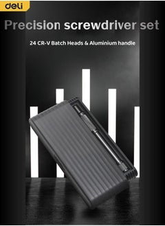 25-Piece Precision Electronic Screwdriver Set Multifunctional Repair Tool Suitable for Repairing Mobile Phones Watches Laptops
