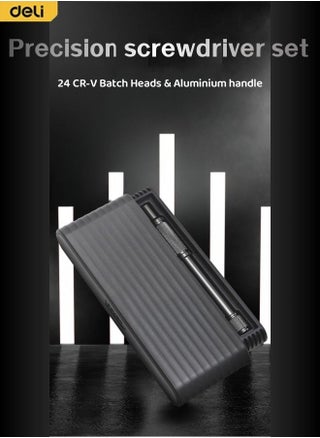 25-Piece Precision Electronic Screwdriver Set Multifunctional Repair Tool Suitable for Repairing Mobile Phones Watches Laptops - pzsku/Z4B372D6F5730235ACEE7Z/45/_/1691201752/32900728-5f07-47c9-9394-329815e81242