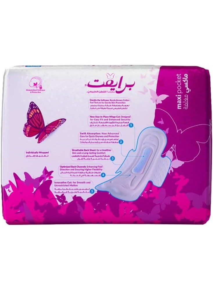 Private Feminine Pads Super With Wings, Maxi Pocket, Natural Cotton Feel, 50 Pads - Image 3