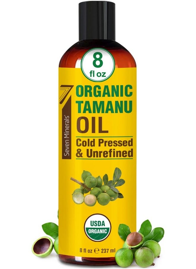 Seven Minerals Seven Minerals USDA Organic Tamanu Oil - Big 8oz (240ml) - Cold Pressed & 100% Pure Tamanu Oil Organic for Skin, Face, Hair, & Nails - GMO & Hexane Free Nutrient Dense Carrier Oil that Absorbs Easily  - Image 1