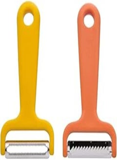 Digital Shoppy Digital Shoppy UPPFYLLD Vegetable Cutters, Set of 2, Bright Yellow/Bright Orange. 