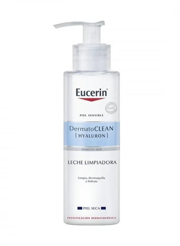 يوسيرين ديرماتوكلين هيالورون ليتشي ليمبيادورا 200 مل