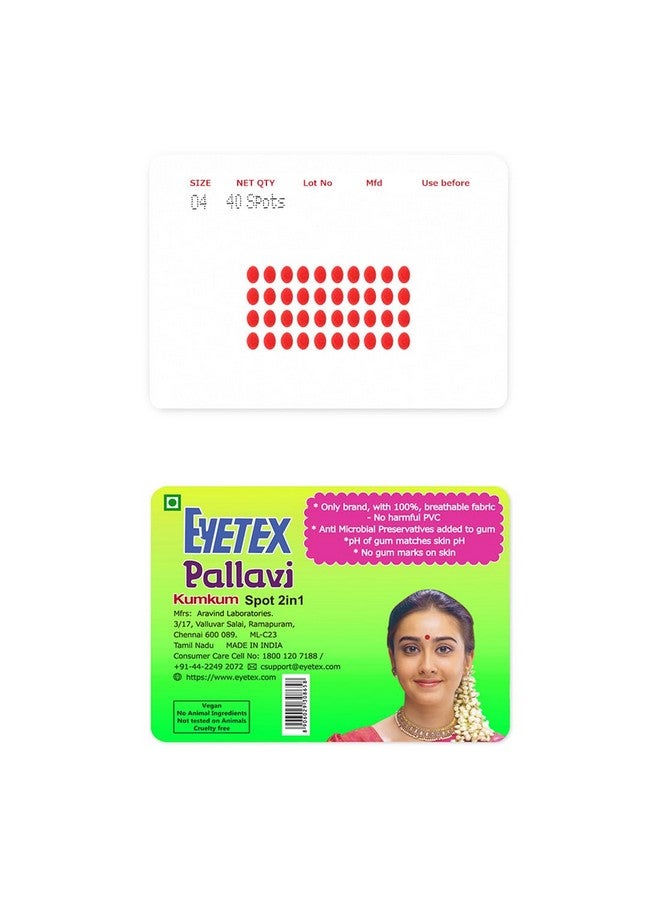 Eyetex Pallavi Sticker Bindi/Pottu|Oval|Aloe Vera & Papaya Extracts|Breathable Non-Irritating Velvet Fabric|O4|Red|20 Flaps - Image 1