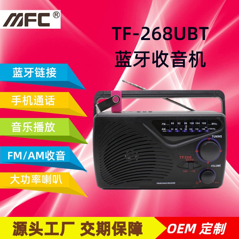 268 Radio Thailand Explosions Am Fm Multi-Band Bluetooth Mp3 Hand-In-Hand Old Man Retro Radio - Image 2