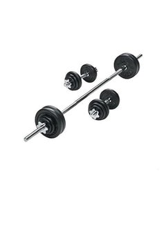 Top Fit Top fit Weight and Bar Set, 21 Pieces, 105 kg - Black and Silver  - Image 1