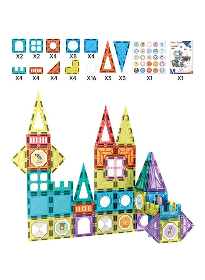 Loquat Magnetic Building Blocks for Kids, Educational Magnetic Building Tiles with Stickers, Creative Construction Set for Preschool Learning - Image 1