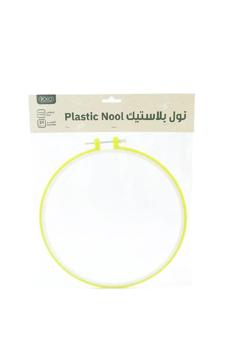 ROCO plastic Nool Medium Green/White - Image 1