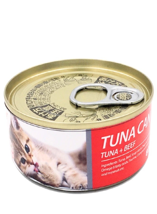 Bioline طعام قطط علبة تونة ولحم بقر - 85 جرام