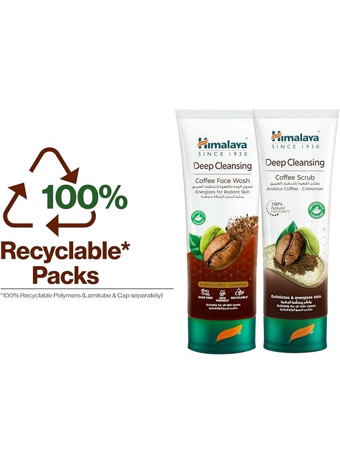 Himalaya Deep Cleansing Coffee Scrub - Image 4
