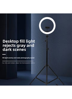 General Mobile Phone Fill Light LED Live Fill Light Selfie Light Artifact Round Beauty Ring Light Anchor Fill Light-Light Source Color:Fill Light 33cm  - Image 1
