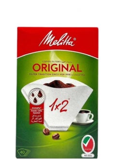 Melitta 40-Piece Original Coffee Filter Set White  - Image 1
