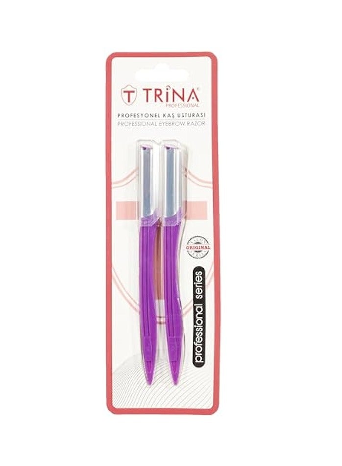ترينا شفرة حلاقة الحواجب الاحترافية ترينا - قطعتان