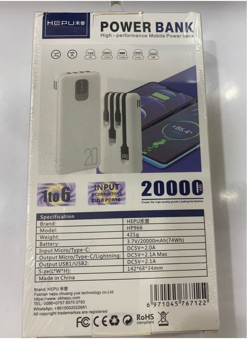 HEPU Power Bank HP966 - pzsku/Z4B3AB37637E2128EBBD9Z/45/_/1690545022/66e6ea6d-b673-4259-8d04-2aca8ec9f3d7