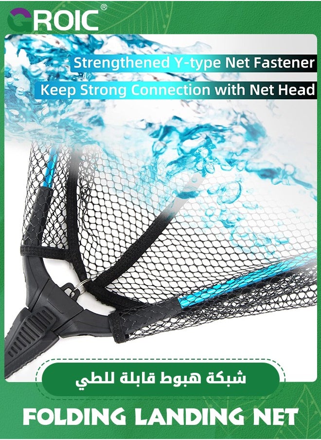 GROIC - Fishing Net Folding Landing Net - Collapsible Fishing Nets with Telescopic Pole Handle, Durable Rubber Coating Knotless Mesh, Safe Fish Catching and Releasing - Image 1