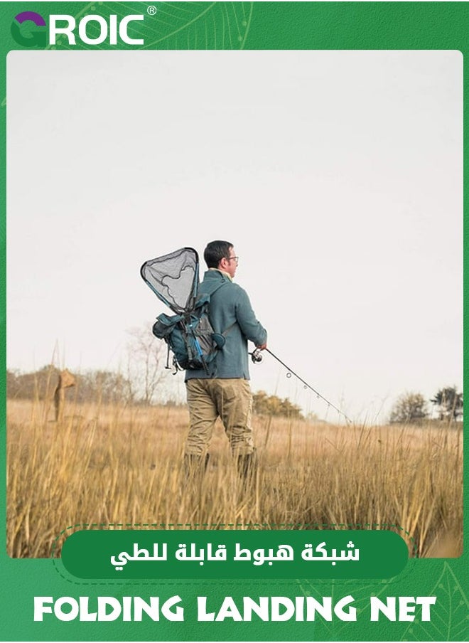 GROIC - Fishing Net Folding Landing Net - Collapsible Fishing Nets with Telescopic Pole Handle, Durable Rubber Coating Knotless Mesh, Safe Fish Catching and Releasing - Image 1