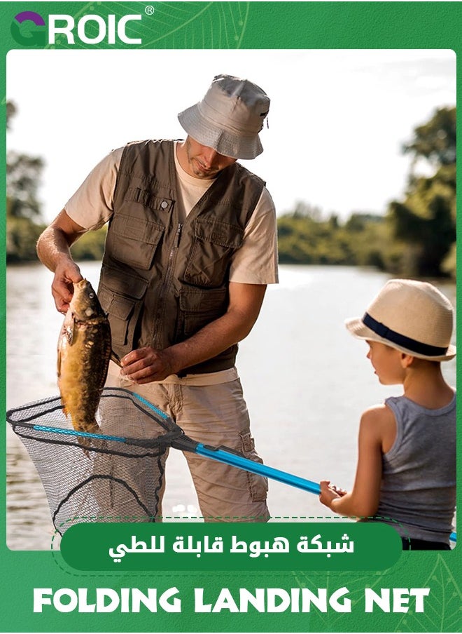 GROIC - Fishing Net Folding Landing Net - Collapsible Fishing Nets with Telescopic Pole Handle, Durable Rubber Coating Knotless Mesh, Safe Fish Catching and Releasing - Image 1