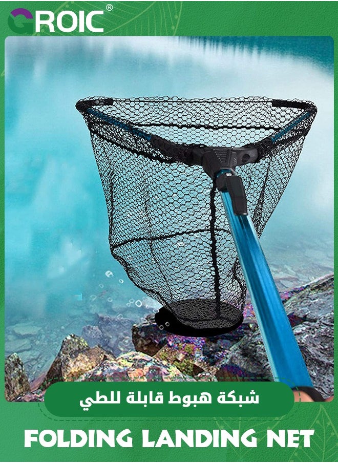 GROIC - Fishing Net Folding Landing Net - Collapsible Fishing Nets with Telescopic Pole Handle, Durable Rubber Coating Knotless Mesh, Safe Fish Catching and Releasing - Image 1
