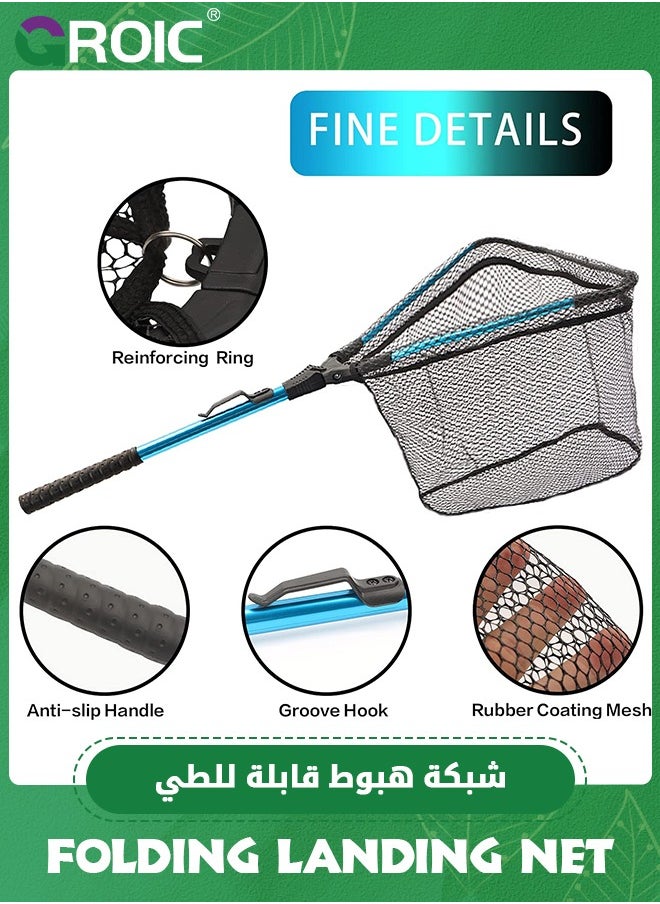 GROIC - Fishing Net Folding Landing Net - Collapsible Fishing Nets with Telescopic Pole Handle, Durable Rubber Coating Knotless Mesh, Safe Fish Catching and Releasing - Image 1
