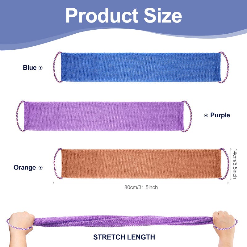 Tegeme 3 Pcs African Exfoliating Net Sponges Bath Back Scrubbers Long with Pull Strap Exfoliating Smoother Nylon Body Shower Loofahs Cloth for Women Men Daily Handles Washcloth Wash Purple Blue Coffee - Image 2