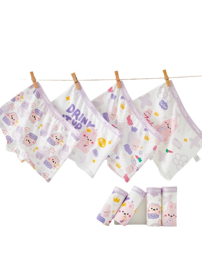 KUYING New Comfortable Skin friendly Breathable Underwear Set 0f 4