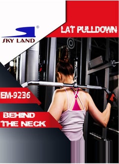 Sky Land Lat Pulldown Bar Weight Machine Accessories For Home Gym Training EM-9236-R Chrome  - Image 3