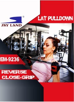 Sky Land Lat Pulldown Bar Weight Machine Accessories For Home Gym Training EM-9236-R Chrome  - Image 5