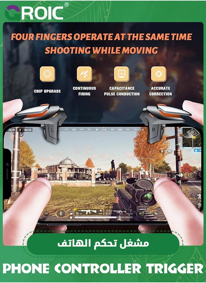 GROIC - Black PUBG Game Controller Trigger, 1 Pair New Version Smart Phone Game Controller Gamepad Large Thickness, Sensitive Aim & Shoot PUBG Triggers for iOS/Android - Image 1
