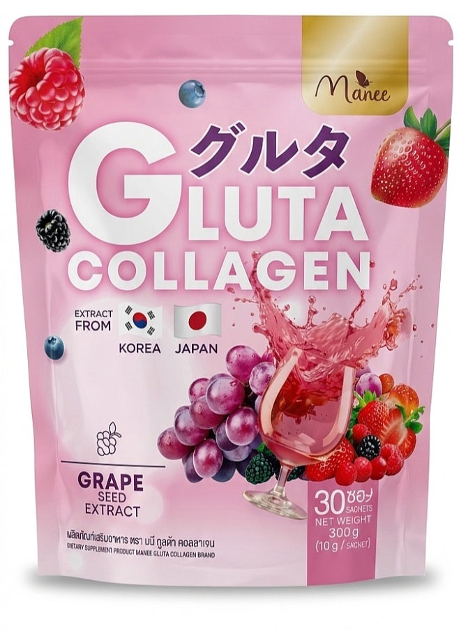 Manee Gluta Collagen Pink Dietary Supplement for Skin Brightening - 30 Sachets - Image 1