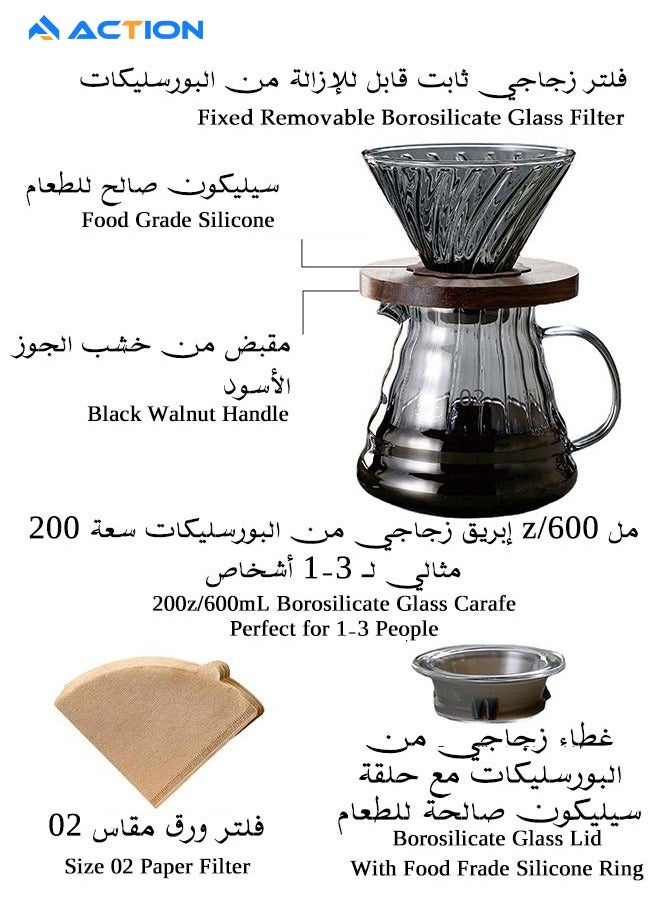 ACTION V60 Coffee Machine Drip Brew Set Contains 3 pieces - Image 2