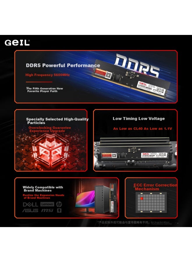 Geil, Jinbang, 16gb Ddr5-4800, Desktop Computer Memory Module, Millennium Series, Low Voltage, Brand Computer Expansion Storage Bar - Image 2