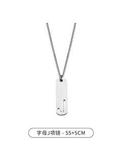 Titanium Steel Letter Pendant Necklace for Men Letter J Necklace -- 60cm