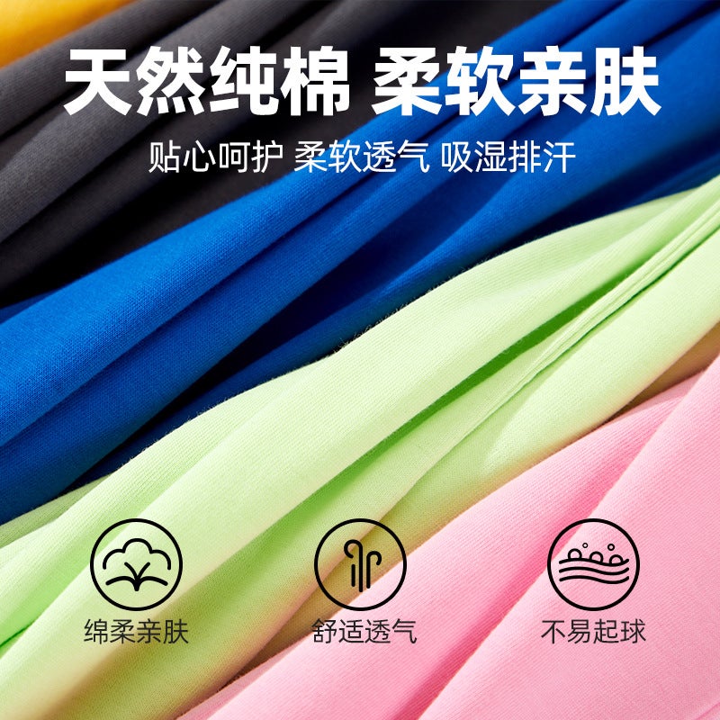Boys' Short-Sleeved T-Shirt Pure Cotton White Bottoming Shirt Summer Clothes Kidsren'S Style Clothes Cartoon Tops Trbottomy - Image 4