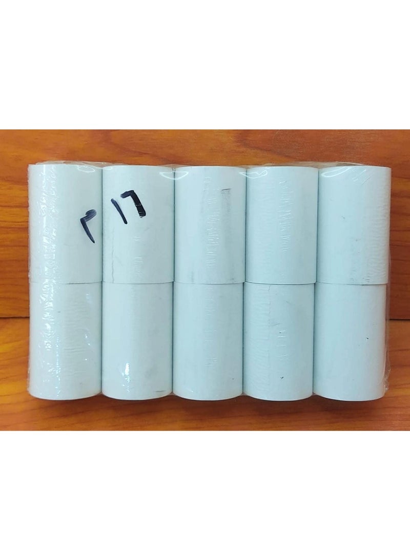 Thermal paper for Visa and Fawry, 10 rolls - 5.7 cm - 16 meters per roll - Image 3