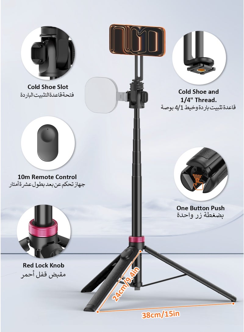 XXZU 175cm Magnetic Phone Tripod Stand for iPhone and Android, 1 Phone Clamp Included, with Side Cold Shoe Slot & 1/4" Thread, Rechargeable Remote Control, Multifunctional Tripod for Smartphone/Fill Light/Camera/Microphone - Image 3