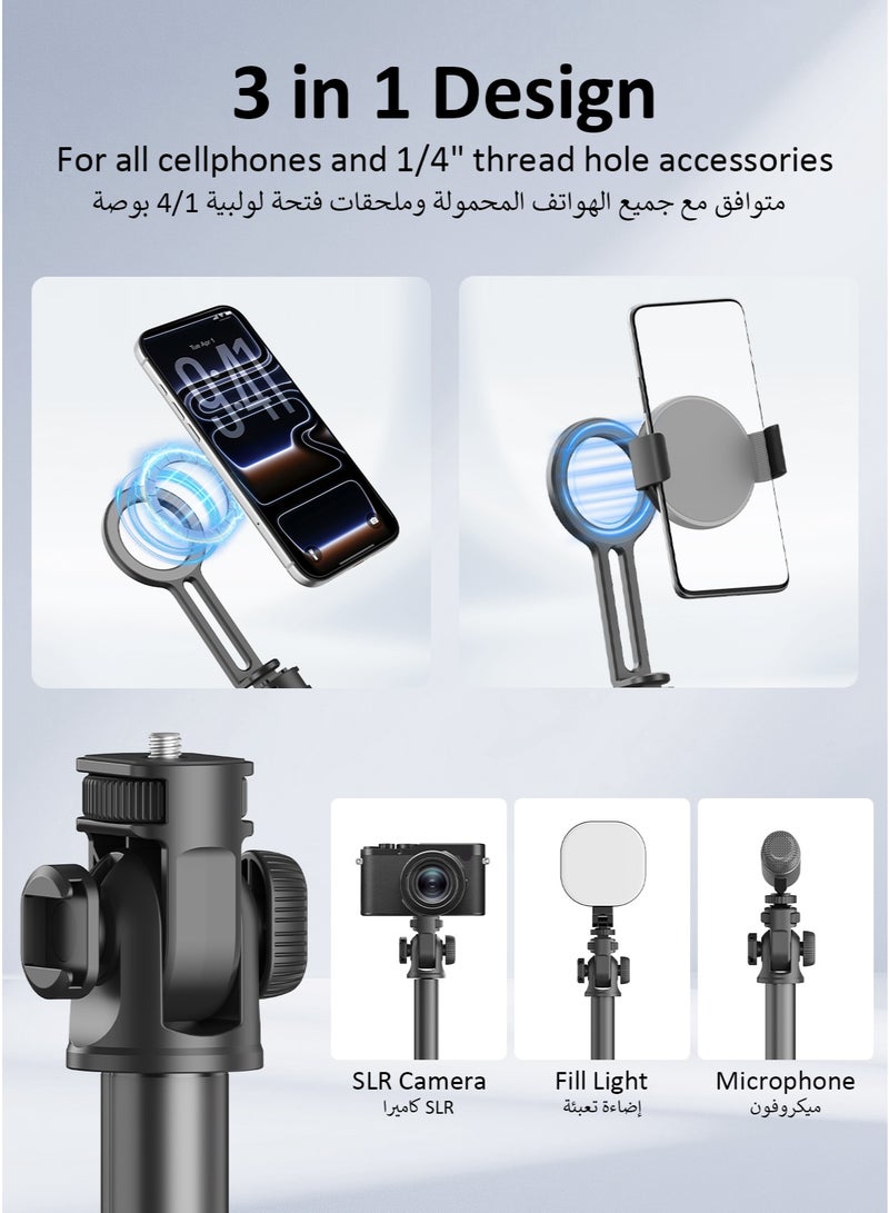 XXZU 175cm Magnetic Phone Tripod Stand for iPhone and Android, 1 Phone Clamp Included, with Side Cold Shoe Slot & 1/4" Thread, Rechargeable Remote Control, Multifunctional Tripod for Smartphone/Fill Light/Camera/Microphone - Image 5