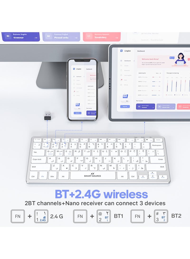 SMART SOURCE Multi-Device Wireless Keyboard - Arabic & English Layout, Dual Bluetooth + 2.4G USB Receiver, Slim Portable Design for Windows, iOS, Android, & Mac - Silver/White - Image 3