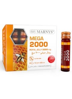 MARNYS Marnys Mega 2000  - Image 1