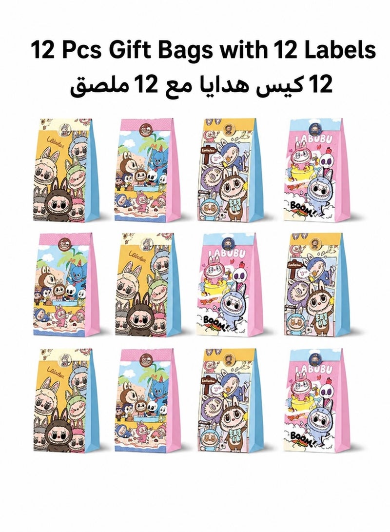 أكياس هدايا ورقية لابوبو 12 قطعة مع 12 بطاقة ملصق للحفلات، أكياس توزيعات وهدايا ورقية للحفلات وأعياد الميلاد، حفلات استقبال المولود، الزفاف، الذكرى السنوية والمناسبات - Image 1