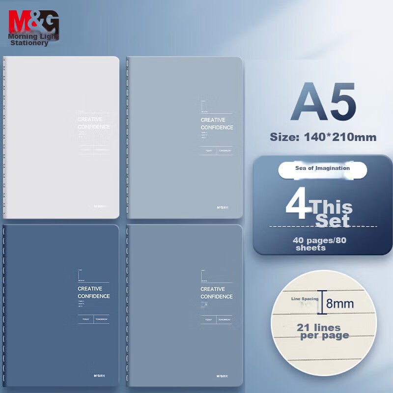 M & G القرطاسية A5 / 40 ورقة دفتر مخيط ملزم ، مجلة عالية الجودة تصحيح الخطأ كتاب ، مدرسة متوسطة البحوث الطالب يوميات Xiangxiangzhai 4 كتب FA5491 - Image 1